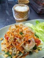 Best Papaya Salad (contains peanuts) in Cambridge, MA